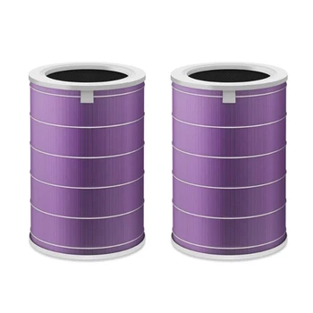 

2 Set Air Filter Cartridge Filter s for Xiaomi Mi Air Purifier 1/2/Pro/2S 1Pc