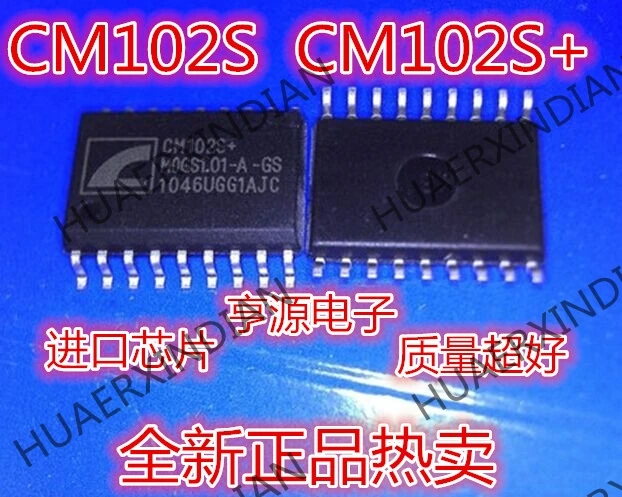 10 шт./лот CM102 CM102S CM102S+ SOP18 USB в