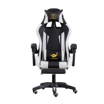 

High Quality Gaming Chair for Computer Ergonomic Boss Chair Adjustable Gaming Chair Home Furniture