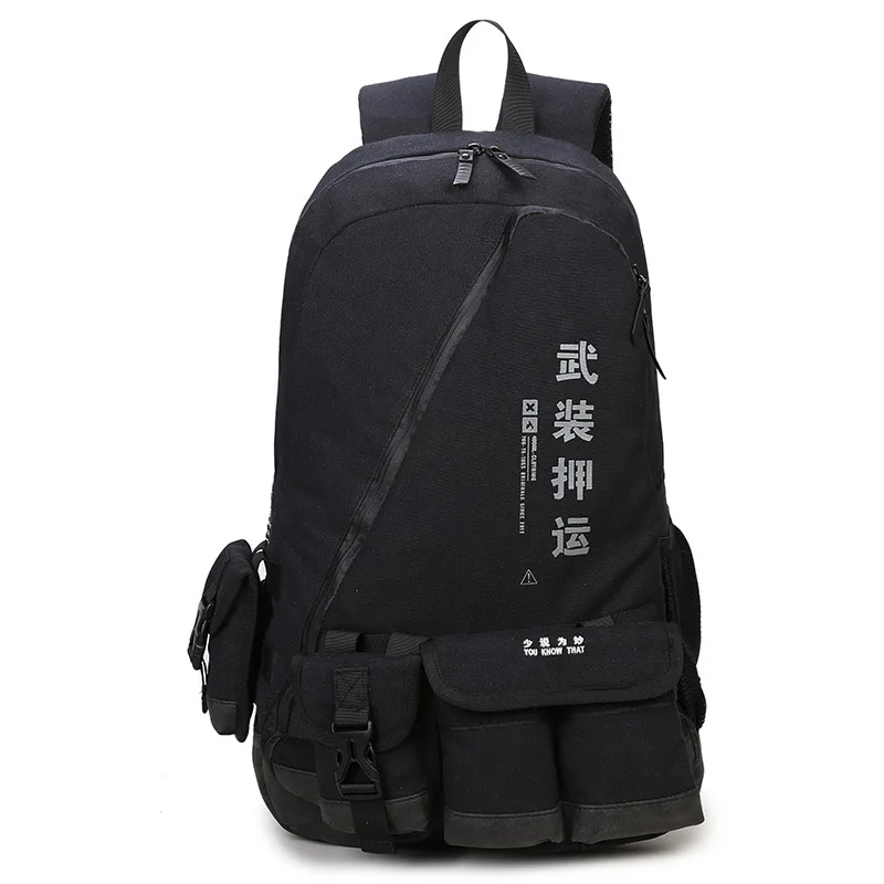 

Cool Backpack Mountain Climbing Armed Casual MEN'S Backpack New Style Korean-style Trend Schoolbag