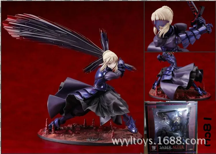 

Gravity Anime Garage Kit Humble King Iron Hammer-the Destiny Large Garage Kit "Ceiba Garage Kit SABER
