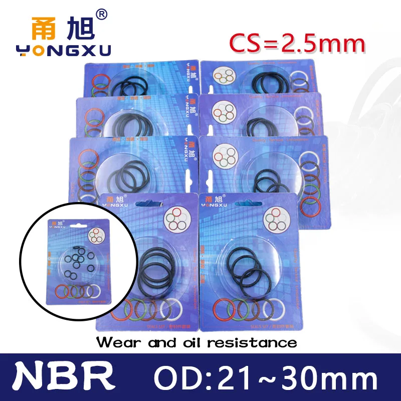 

Boxed nitrile rubber NBR seal O-ring thickness CS 2.5mm OD21/22/23/24/25/26/27/28/29/30mm Gasket oring Waterproof oil resistance