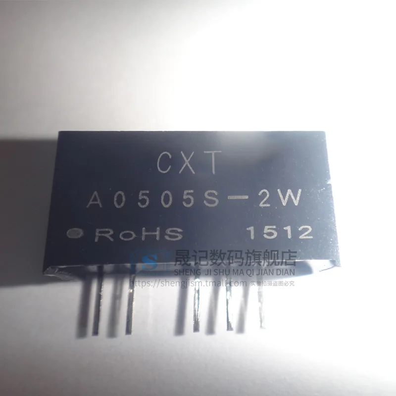 10PCS new A0505S-2W