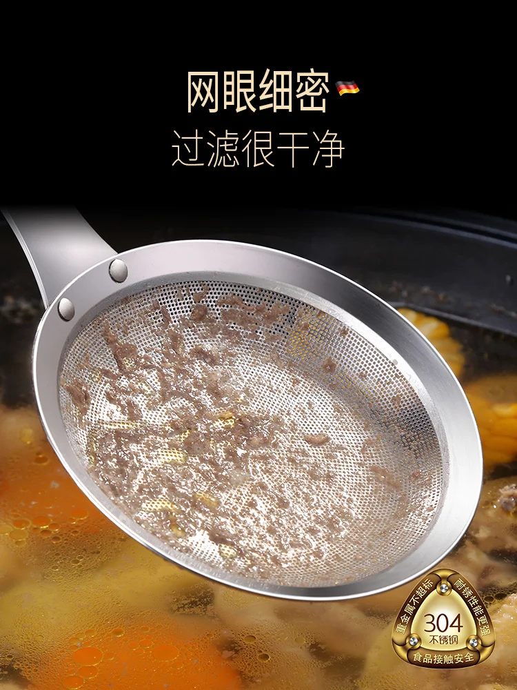 304 нержавеющая сталь домашнее кухонное масло, проходящее через масло, протекающее совок, фильтрующее масло, Традиционная китайская медицина, остатки
