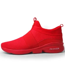 red colour sports shoes