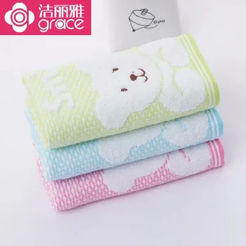 

Liya Clean 8846a Happy Bear Zero Twist Pure Cotton Children Small Tower Cute Cartoon Baby Face Wash Small CHILD'S Towel
