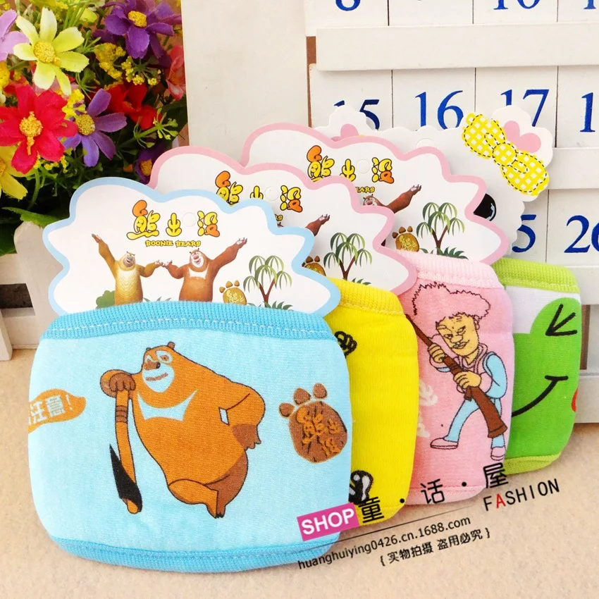 1744324512_1580723392