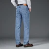 Spring Autumn Loose Jeans Men's Business Cotton Classic Straight Middle Aged Denim Pants for men Thick Trousers Mens 29-40 42 ► Photo 2/6