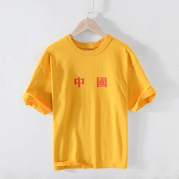 

Summer Men's T Shirts Printed Casual Short Sleeve T-Shirt 100%Pure Cotton Hip Hop Tops Tee Fashion Streetwear Tshirt New Y2634
