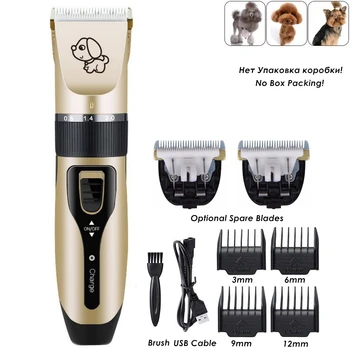 

Electrical Pet Clipper Professional Grooming Kit Rechargeable Pet Cat Dog Hair Trimmer Shaver Set Hair Cutting Machine PT091