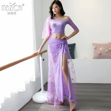 Женская одежда для танца живота, женское трикотажное платье с длинными рукавами, костюмы для восточных танцев, сказочный комплект для выступлений, сексуальная Длинная юбка T4083