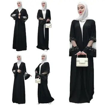 

Women Lace Patchwork Open Cardigan Dress Kimono Kaftan Abaya Ramadan Muslim Maxi Robe Arab Islamic Clothing Beads Flare Sleeve