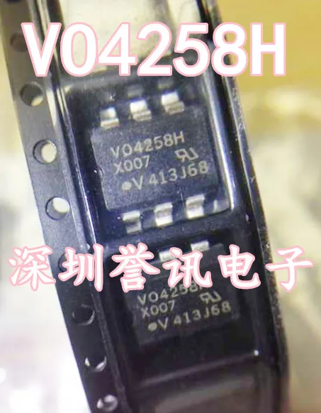 VO4258H SMD оптрон Фирменная Новинка