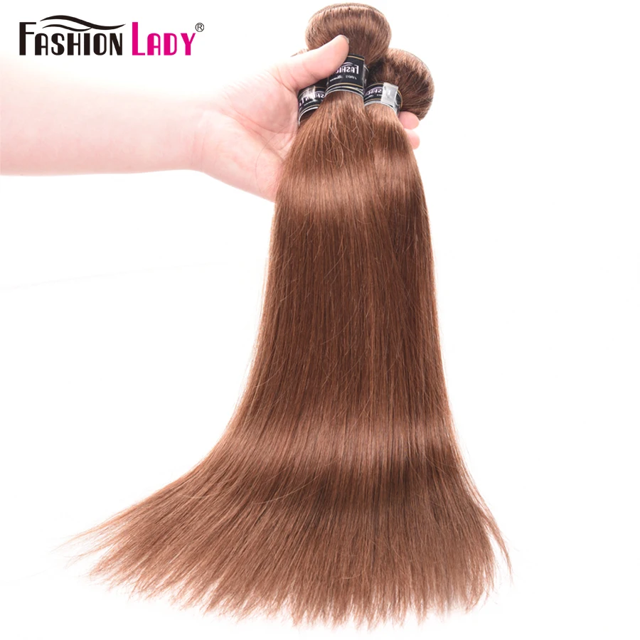 Light Brown Human Hair Bundles Color 30# Brazilian Hair Straight Bundles Non-remy Brown Human 1 piece