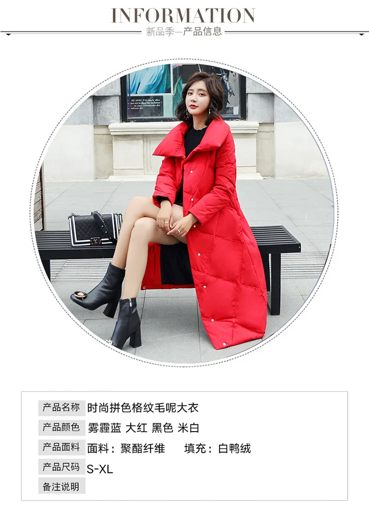 Winter Comfortable Warm Fashion Loose Fold-down Collar Fashion Loose Long Sleeve Versatile down Jacket Qmfg609-1