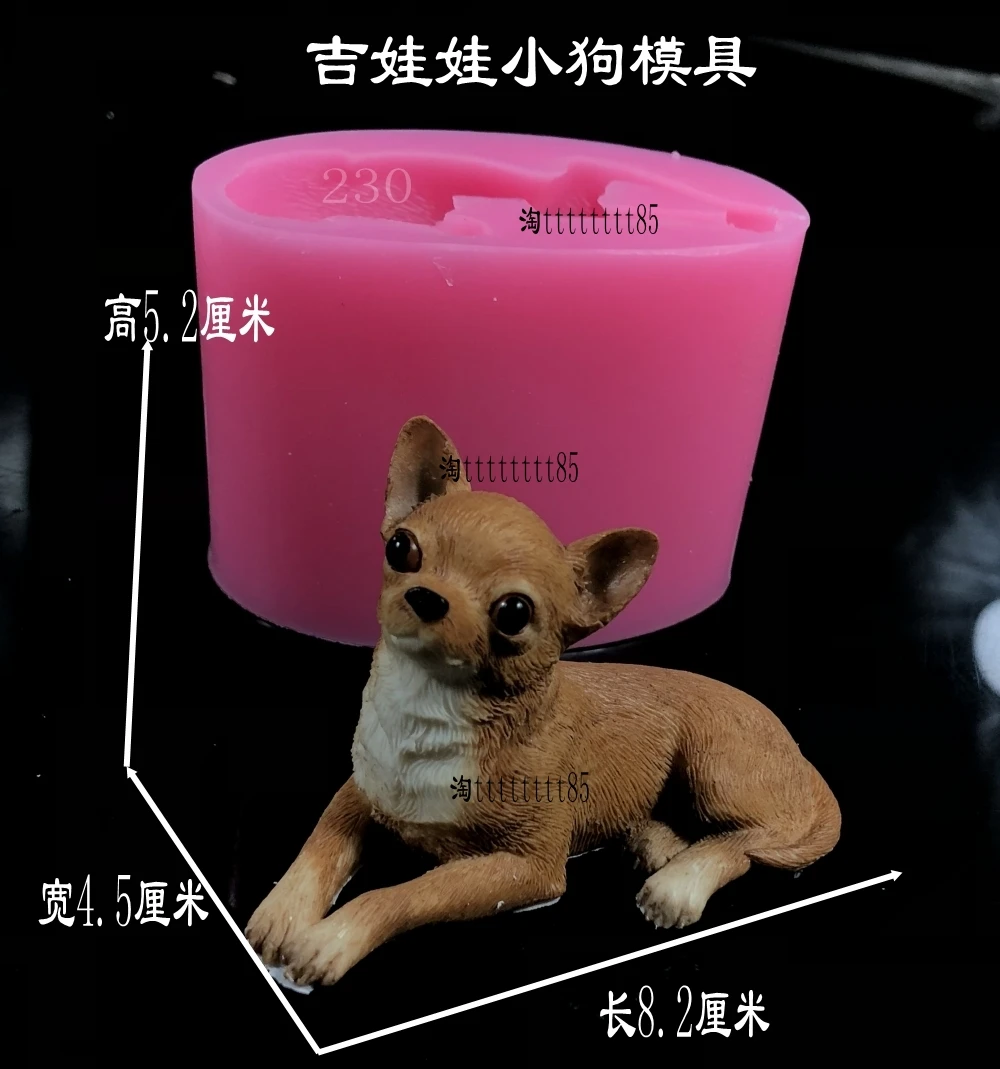 Гипсовая ароматерапия щенок Шнауцер Тедди Чихуахуа Бишон Западная Ших Tzu Померанская шоколадная форма - Цвет: Chihuahua