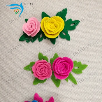 

S144 MUYU Scrapbook cut sky clearance processing products are suitable for general-purpose machines in the market