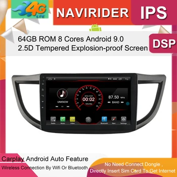 

Car Multimedia Player 10.2inch IPS Screen Monitor GPS tape recorder Bluetooth Android 9.0 For HONDA CRV 2012 Auto Audio