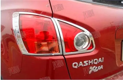 Хромированный задний светильник для 2006-2010 Nissan Qashqai Dualis