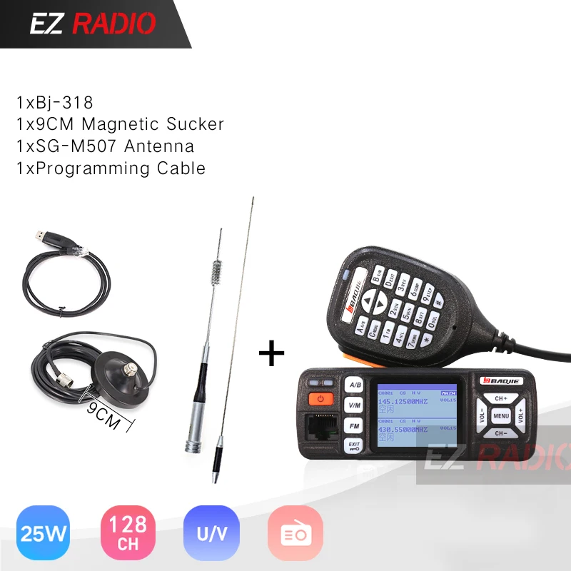 9CM Sucker-Cable Baojie BJ-318 автомобиля иди и болтай Walkie Talkie радио двухдиапазонный УКВ UHF Мобильная радиосвязь 20/25 Вт иди и болтай Walkie Talkie “иди и 10 km автомобильные радио 10 км обновление BJ-218 Z218 - Цвет: 9CM Sucker-Cable