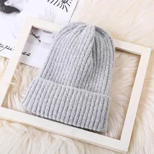 Простая Удобная осенне-зимняя шапка для женщин и мужчин, вязаная шапочка, мягкие хлопковые шапки унисекс, Повседневная одноцветная шапка для взрослых