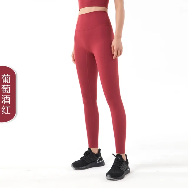 High Waisted Naked Feeling Yoga Pants Push Up Soft Gym Full Length Leggings Women Fitness Running Nylon Elasticity Sport Pants Wine red