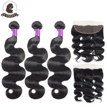 Best Price Liddy Body Wave Bundles With Frontal Brazilian 100% Human Hair 3 Bundles With Lace Frontal 13x4 Free Part Non Remy Hair Best Price Liddy Body Wave Bundles With Frontal Brazilian 100% Human Hair 3 Bundles With Lace Frontal 13x4 Free Part Non Remy Hair