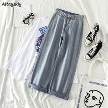 Джинсы с высокой талией для женщин, полная длина, тонкие, тянущиеся,, модные женские джинсовые брюки, корейский стиль, уличная одежда, Ulzzang, мягкие