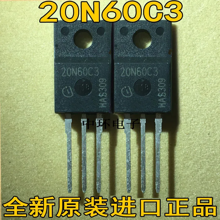 

10pcs/lot 20N60C3 SPA20N60C3 20A 600V