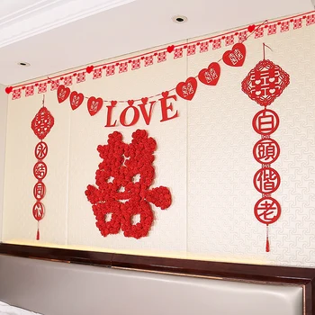 

New House Decoration Creative Double Happiness Rose Hi Word Sticker Chinese Three-dimensional Door Sticker Wedding