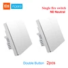2pcs Wall 2 Key S