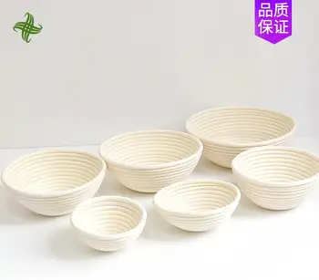 

13x6cm/16x6cm Bread Fermentation Basket European Style Basket Round Indonesian Rattan Bake And Dry For Storage