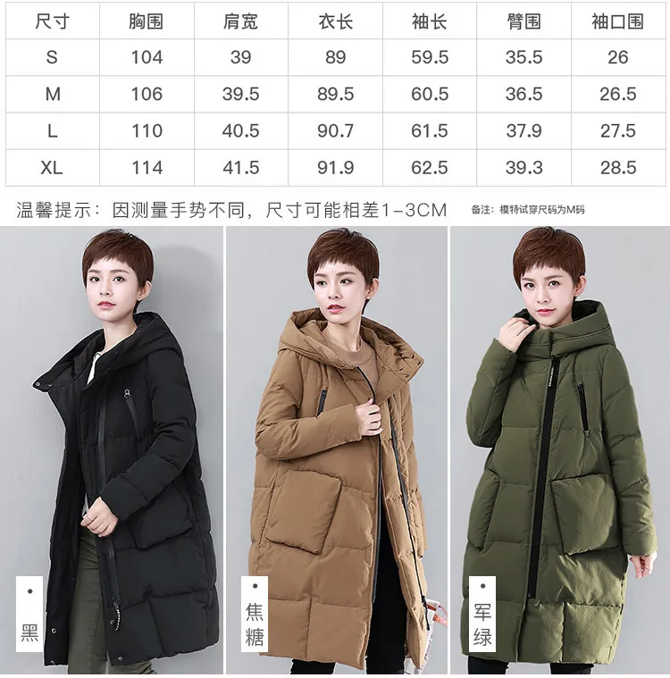 Down Jacket Women's Mid-length Thick Winter New Style Korean-style Versitile Fashion Winter over-the-Knee Loose-Fit Coat Fa