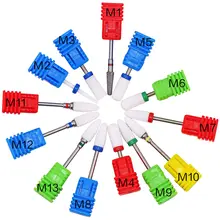Фреза для маникюра, фреза для ногтей, фреза для педикюра, фреза для ногтей, фреза для дизайна ногтей, керамическая фреза для маникюра