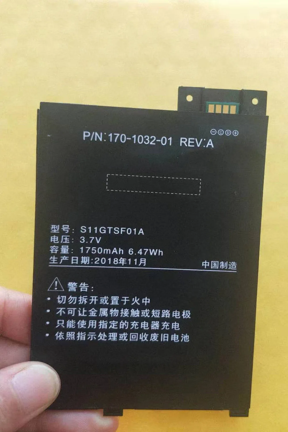 For Amazon Kindle 3 III Wifi D00901 170-1032-00 S11GTSF01A OEM battery 1750mAh