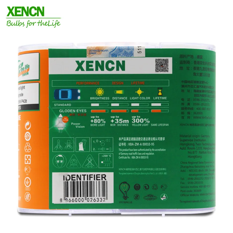 XENCN H4 12V 60/55W P43t 2300K галогенная лампа, замена апгрейд, супер желтый светильник, автомобильные лампы,, 2 шт. 8411GDE