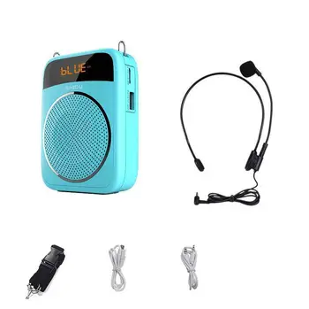 

M805 Wired Speaker Portable Voice Amplifier with Microphone