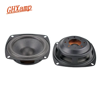 speaker bass 5 inch
