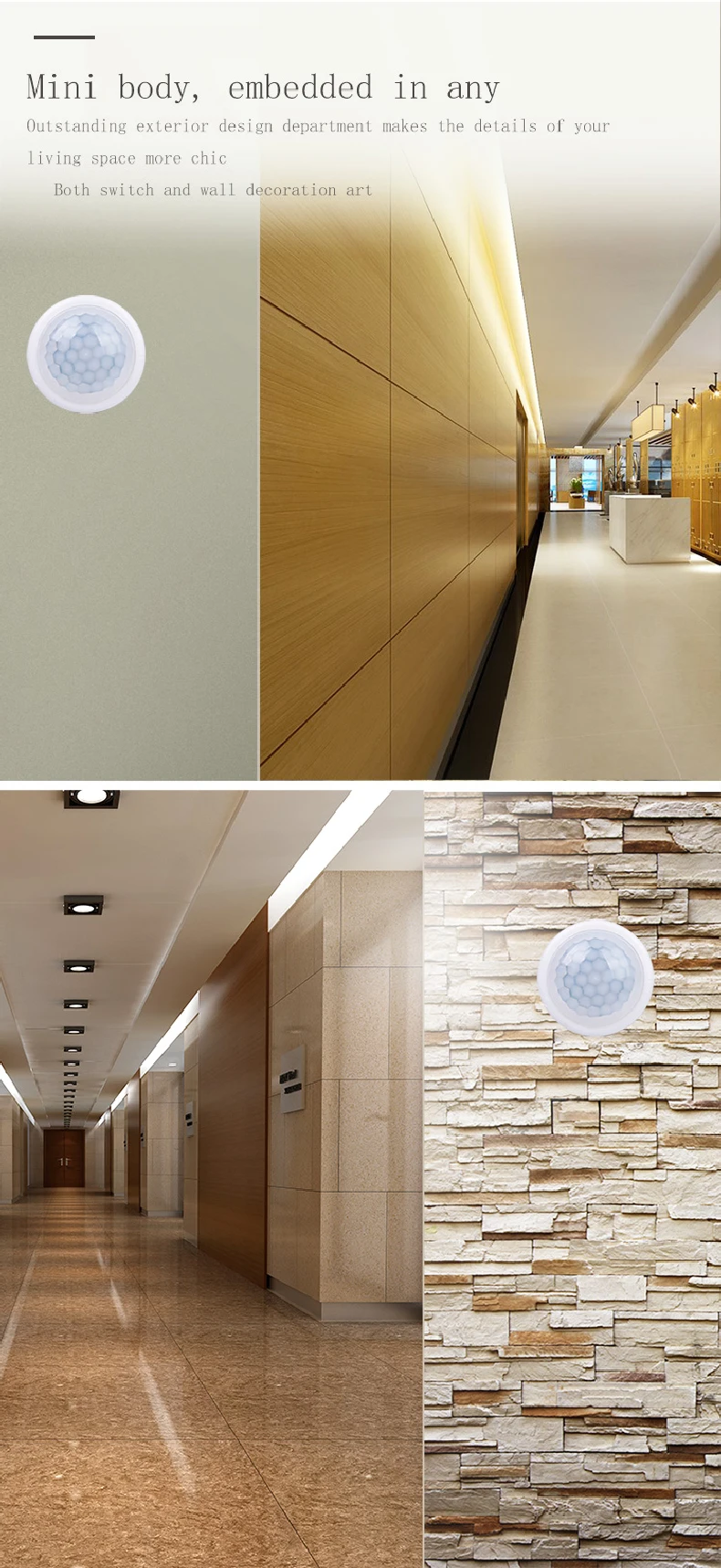 嵌入式模块人体感应详情页_09