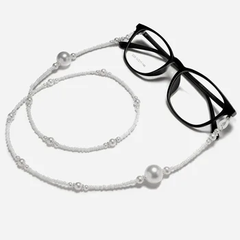 

Sunglasses glasses chain anti-skid chain black and white Chain for Women Men Eyeglasses Cord Holder Rope Neck Strap Lanyard