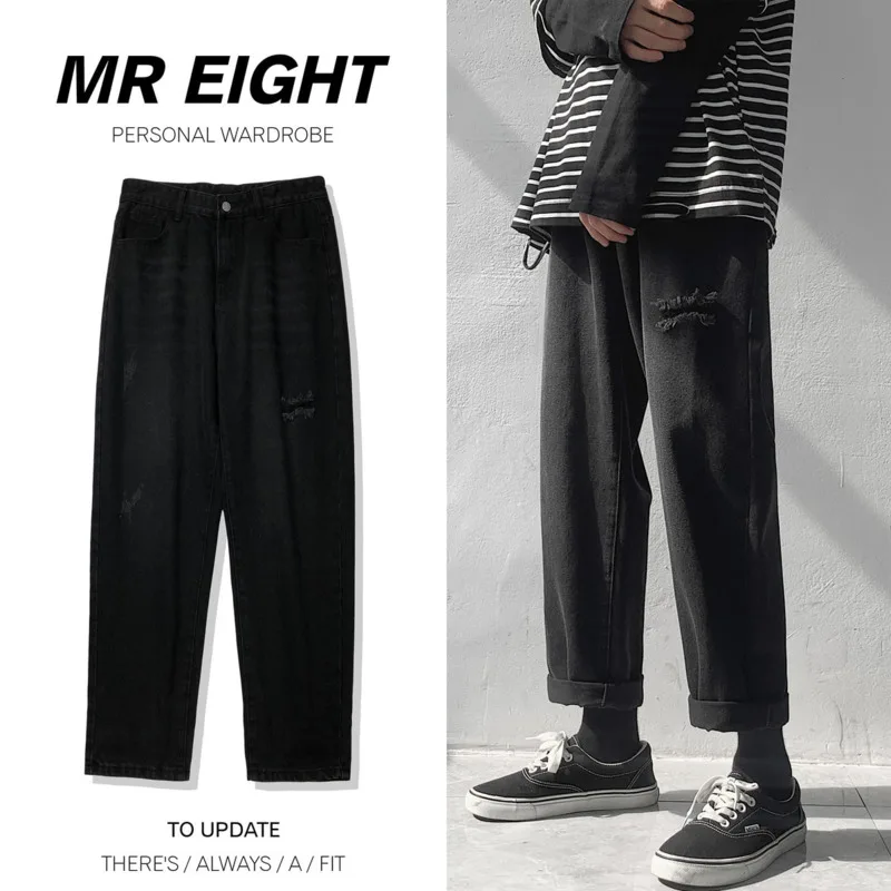 

Ripped Straight Jeans Men's Fashion Casual Retro Straight Jeans Men Streetwear Loose Hip-hop Hole Denim Trousers Mens M-2XL