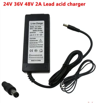 

12V 24V 36V 48V 2A lead acid Charger Smart Charger For kid's toy car e bike battery charger with DC 2.1 Socket
