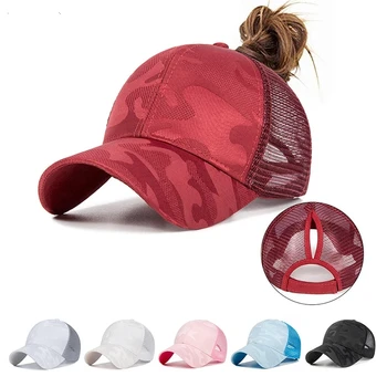 2021 Women's Ponytail Baseball Cap Mesh Camouflage Summer Leisure Simple Snapback Cap Outdoor Streetwear Sport Hat For Women Men 1