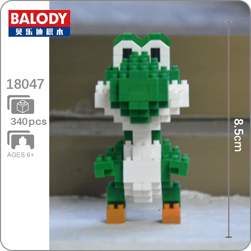 mini lego yoshi