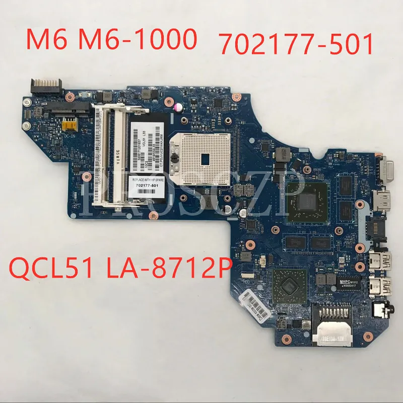 Материнская плата для ноутбука HP M6 1000 702177 501 001 601 QCL51 LA 8712P DDR3 100% полностью