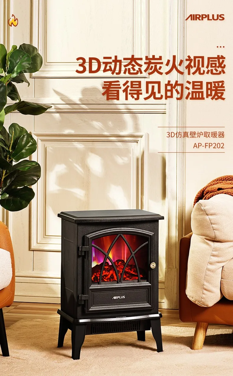 暖炉電気暖炉220v 2000w,3D火,偽の装飾,安価な暖炉 - AliExpress