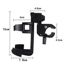 Детская коляска кронштейн с подставкой для стаканчиков держатель молочной бутылки Универсальный 360 градусов вращающийся держатель чашки
