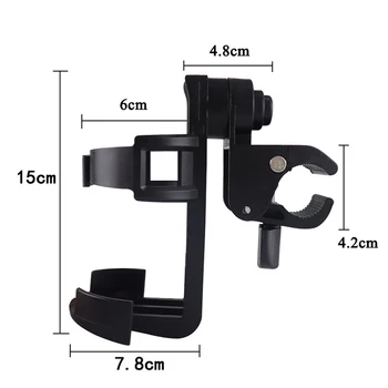 

Baby Stroller Cup Holder Rack Milk Bottle Holder Universal 360 Degree Rotatable Cup Holder Pram Stroller Carrying Accessories