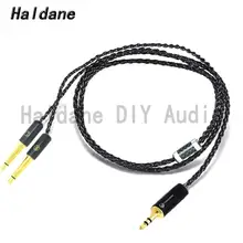 Haldane HIFI Silver Plated Headphone Upgrade Cable for Meze 99 Classics Focal Elear T1P T5P Headphone Black Soft Extended plug