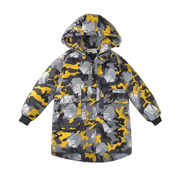 

INS HOT Baby boys' winter coat Korean 4-11 years old thick camouflage down hooded cotton clothes Outdoor windbreaker 4 colors